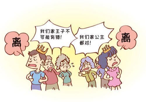 成都市私家侦探：被起诉人是未成年怎么办