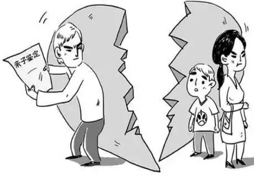 家庭财产纠纷案件如何处理