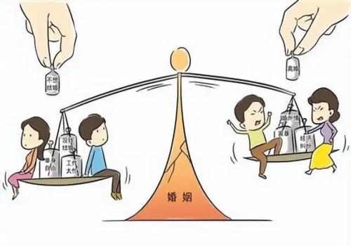 协助调查不去会怎么样-_1