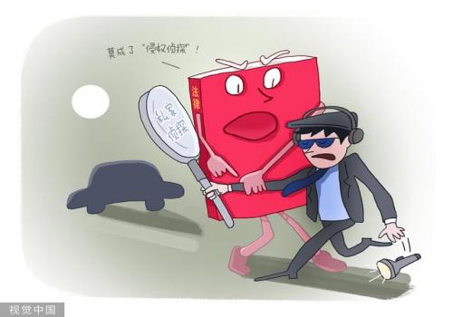 房子是夫妻共有财产，一个人是否可以卖