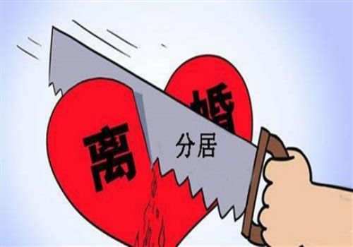 离婚协议中抚养费过高怎么办